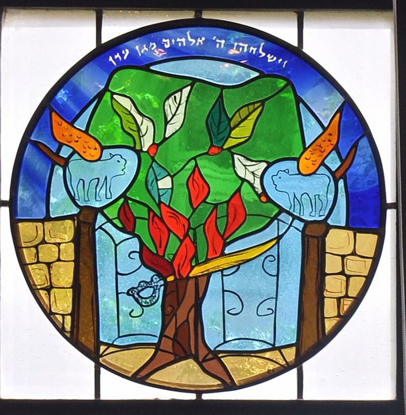 Die Synagoge in Biel Bienne (Kanton Bern)